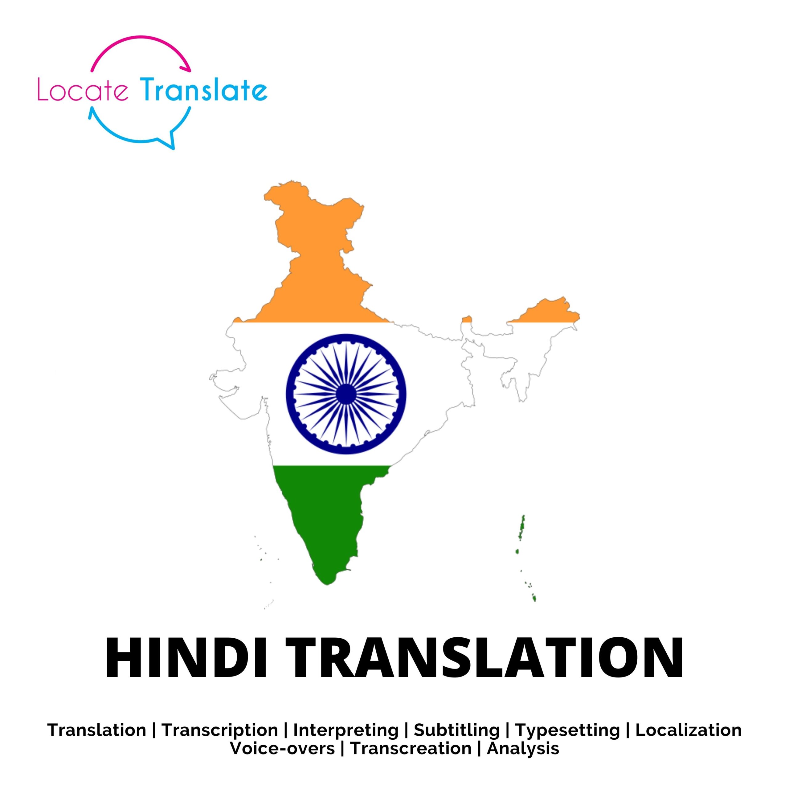 Hindi Translation Services | Hindi Translation English